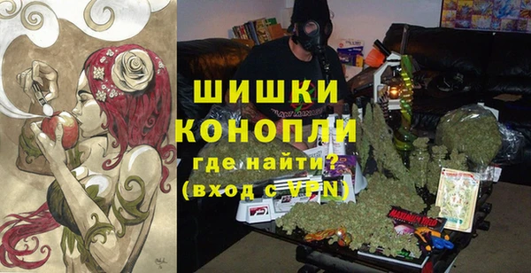 MDMA Волосово