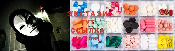 MDMA Волосово